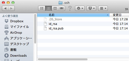 xserver-ssh-08