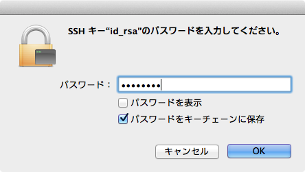 xserver-ssh-10