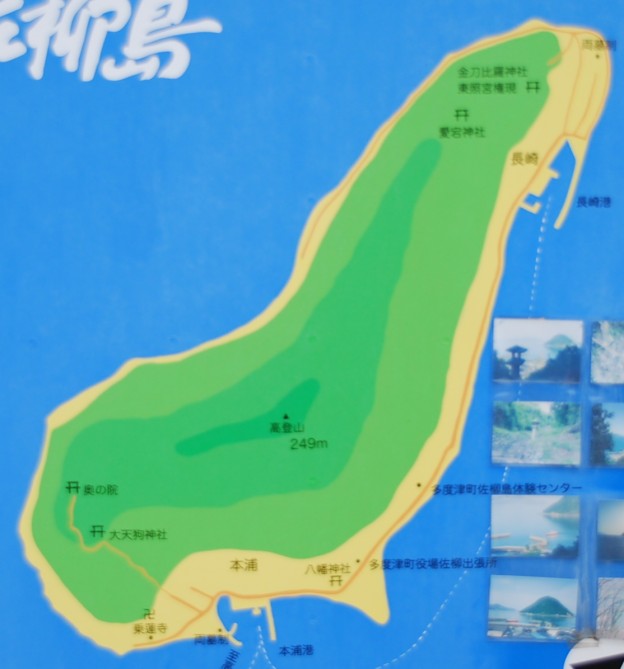 sanagijima-map